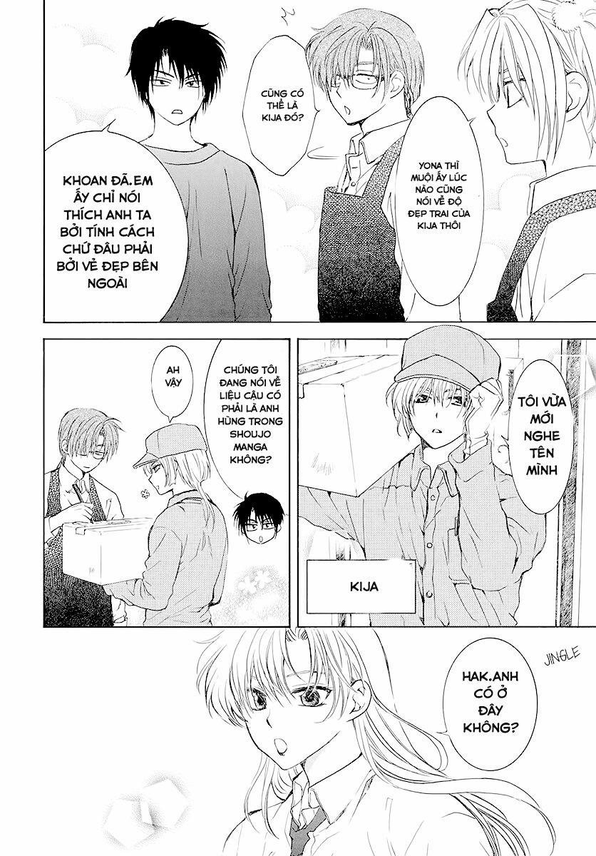 Đóa Hoa Bùng Cháy 191.5 trang 5