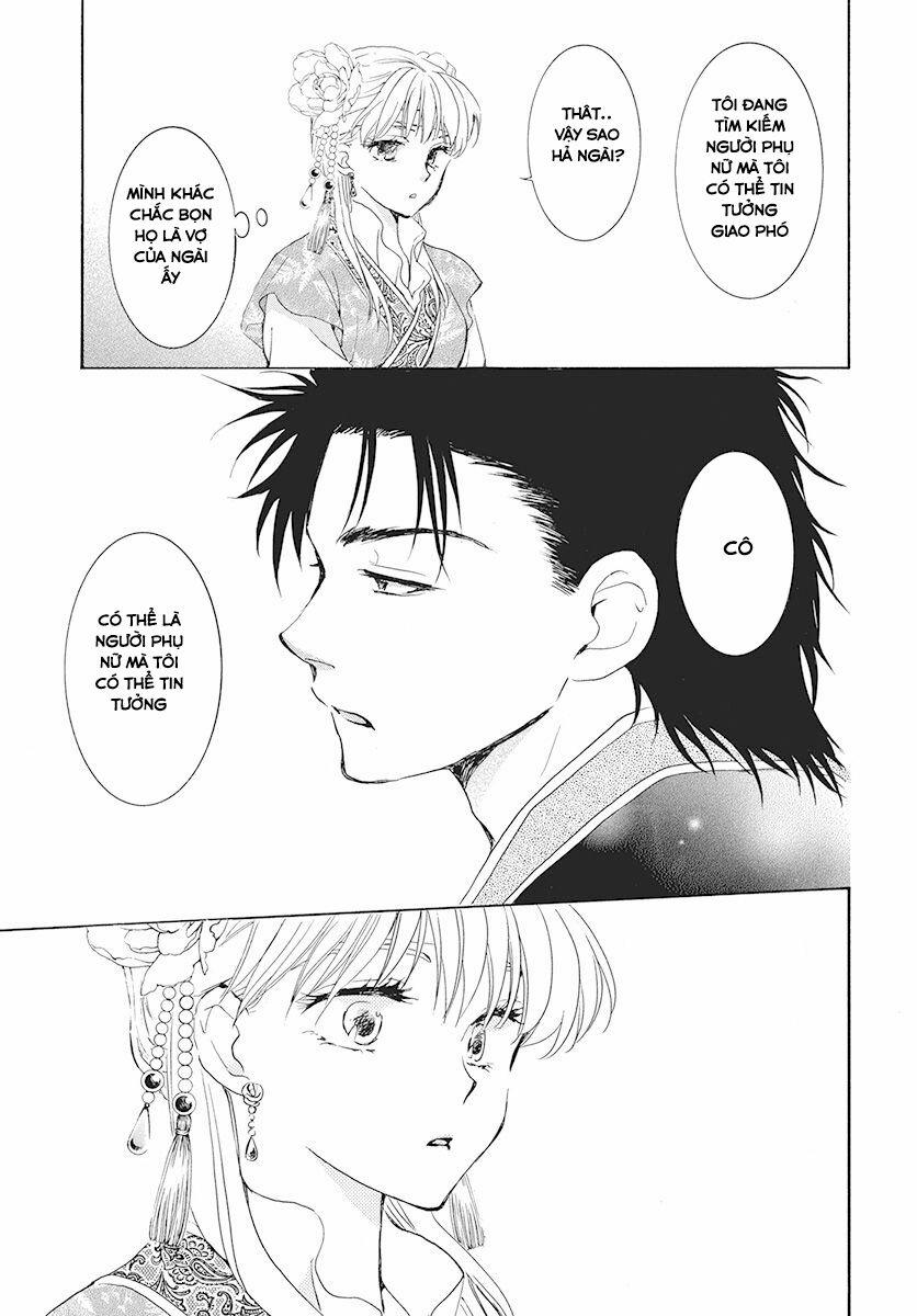 Đóa Hoa Bùng Cháy 191 trang 12