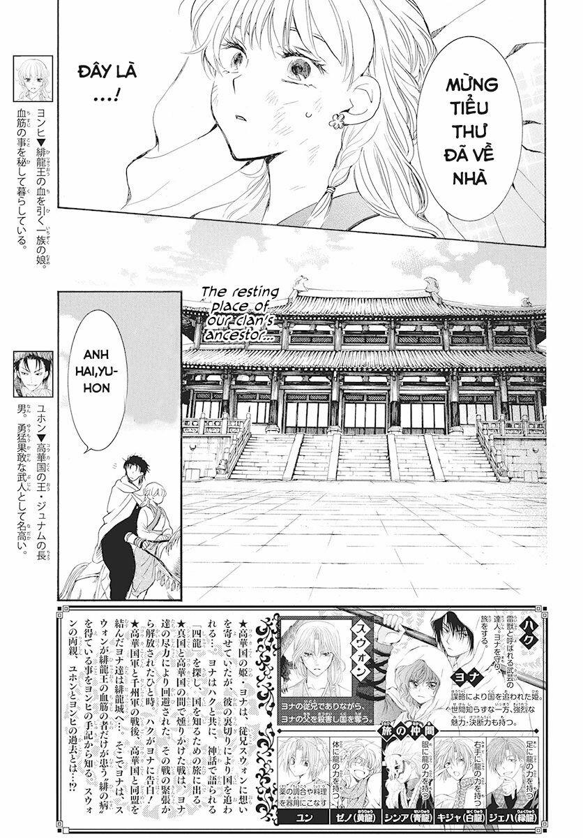 Đóa Hoa Bùng Cháy 191 trang 2