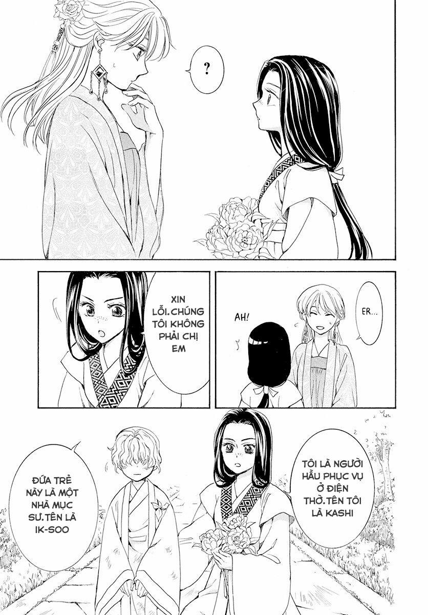 Đóa Hoa Bùng Cháy 192 trang 11