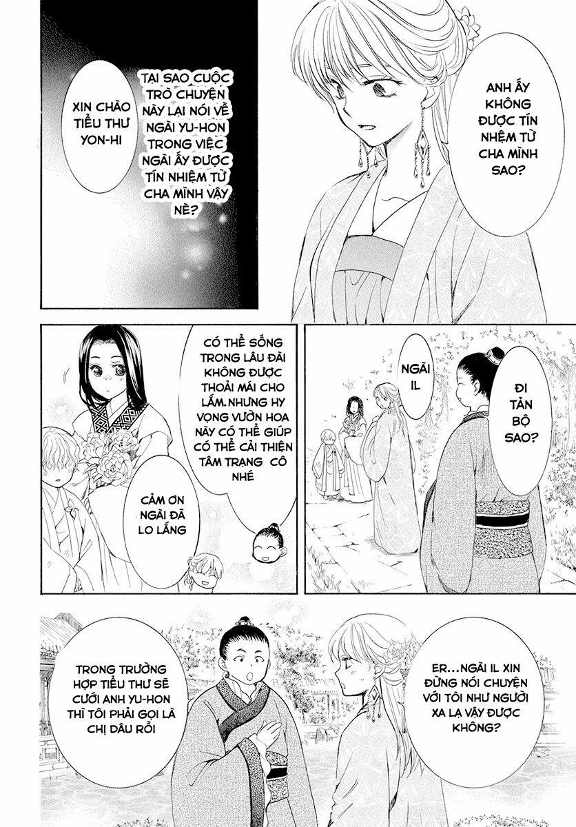 Đóa Hoa Bùng Cháy 192 trang 14