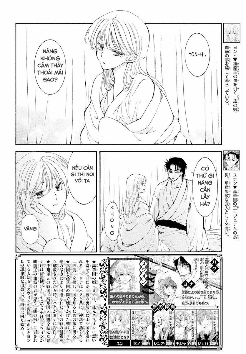 Đóa Hoa Bùng Cháy 192 trang 2