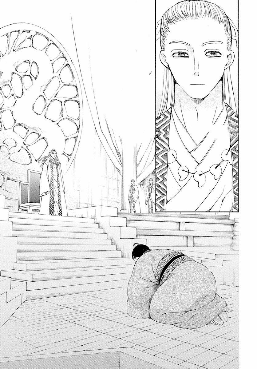 Đóa Hoa Bùng Cháy 192 trang 21