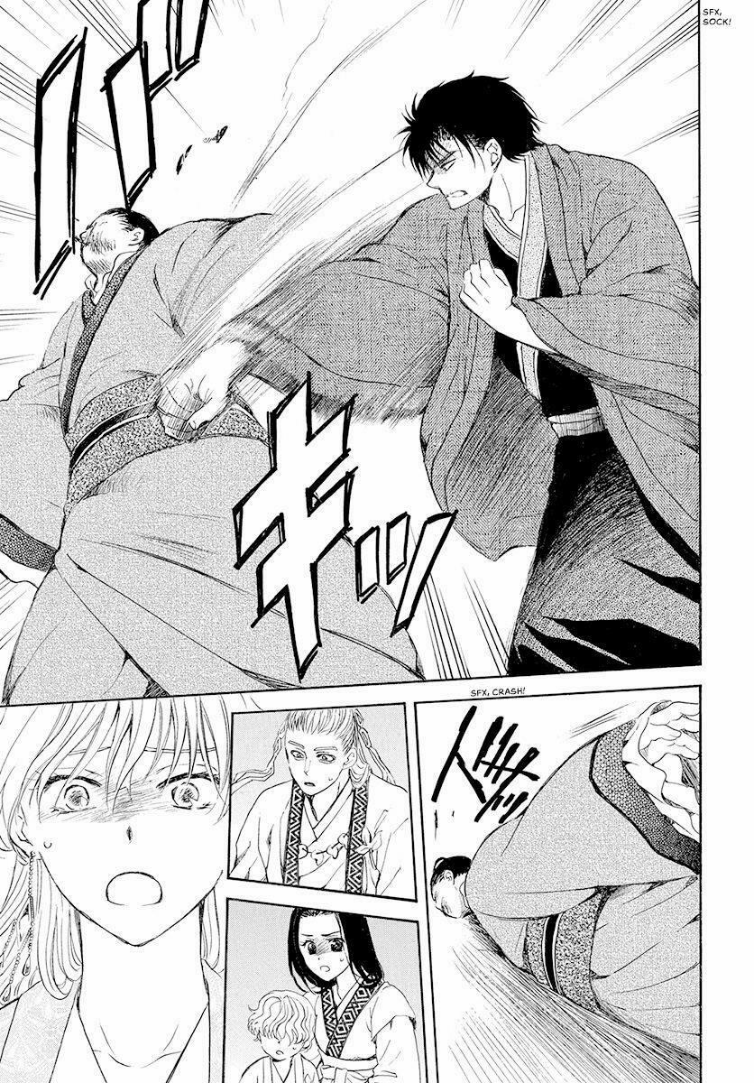 Đóa Hoa Bùng Cháy 192 trang 29