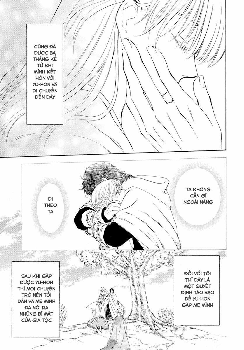 Đóa Hoa Bùng Cháy 192 trang 3