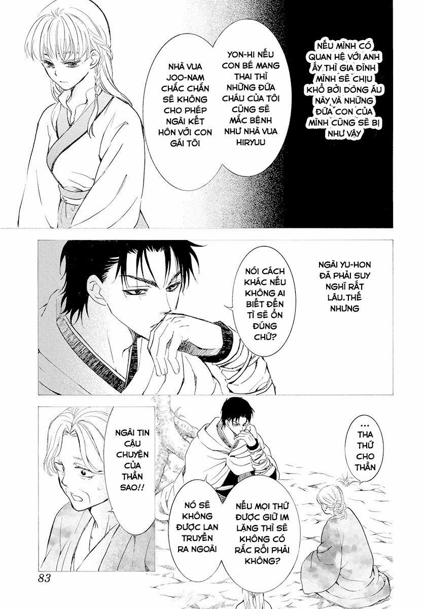 Đóa Hoa Bùng Cháy 192 trang 5