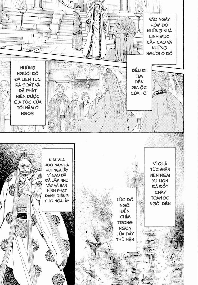 Đóa Hoa Bùng Cháy 193 trang 2