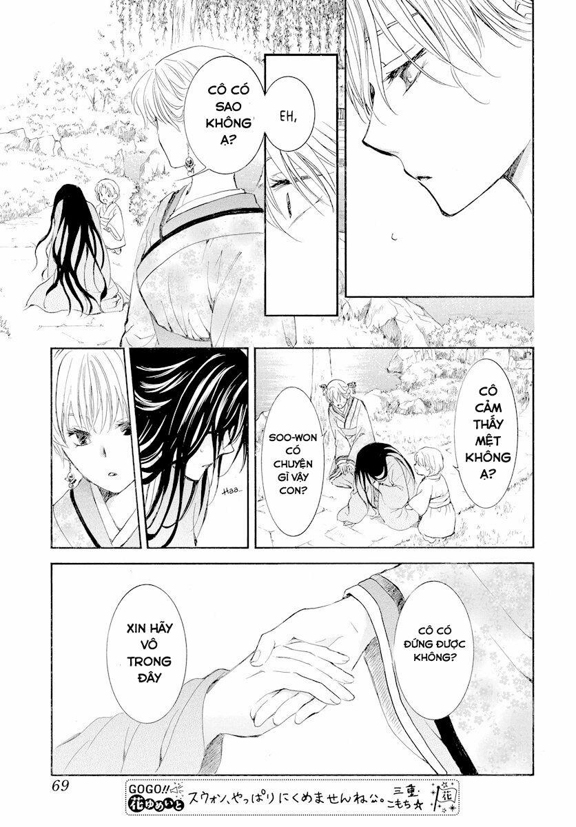 Đóa Hoa Bùng Cháy 193 trang 22