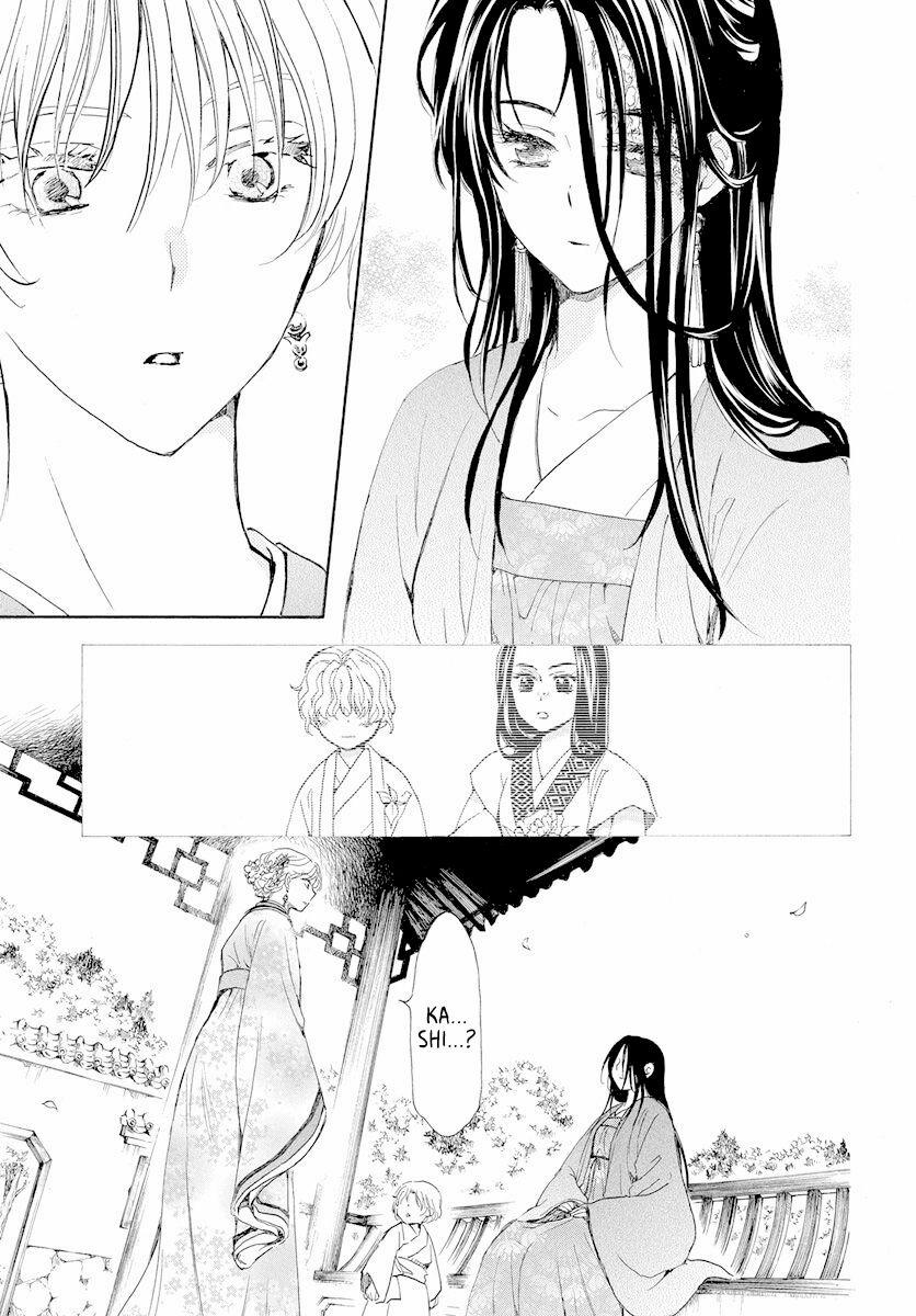 Đóa Hoa Bùng Cháy 193 trang 26