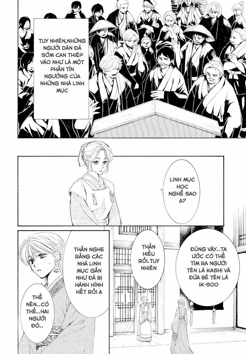 Đóa Hoa Bùng Cháy 193 trang 3