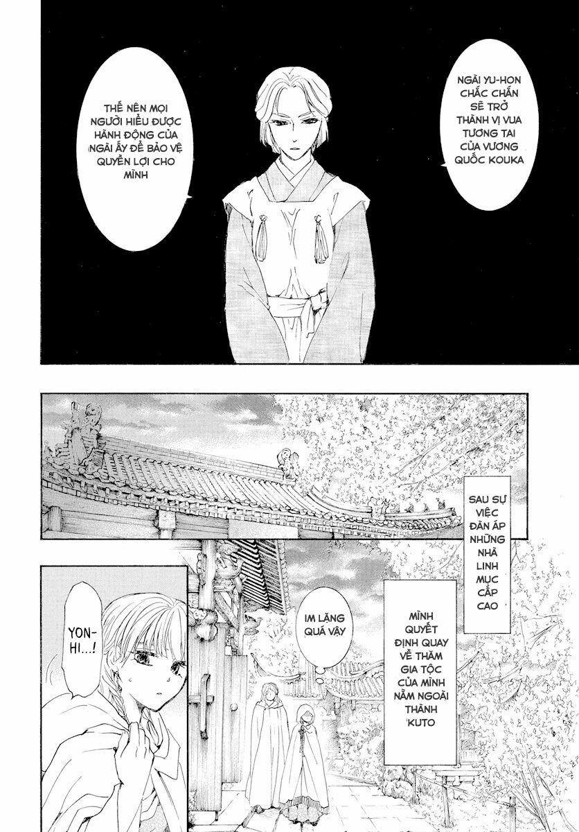 Đóa Hoa Bùng Cháy 193 trang 5