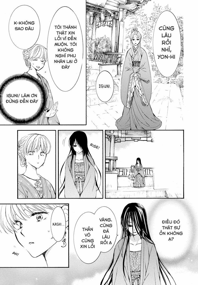 Đóa Hoa Bùng Cháy 194 trang 11