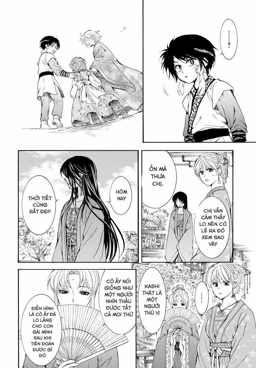 Đóa Hoa Bùng Cháy 194 trang 16