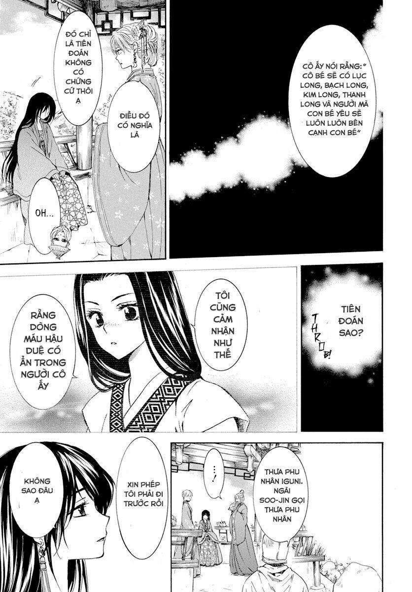 Đóa Hoa Bùng Cháy 194 trang 17