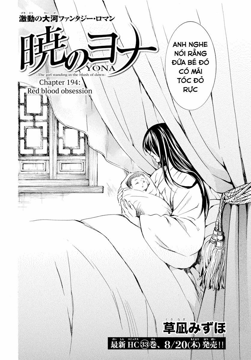 Đóa Hoa Bùng Cháy 194 trang 2