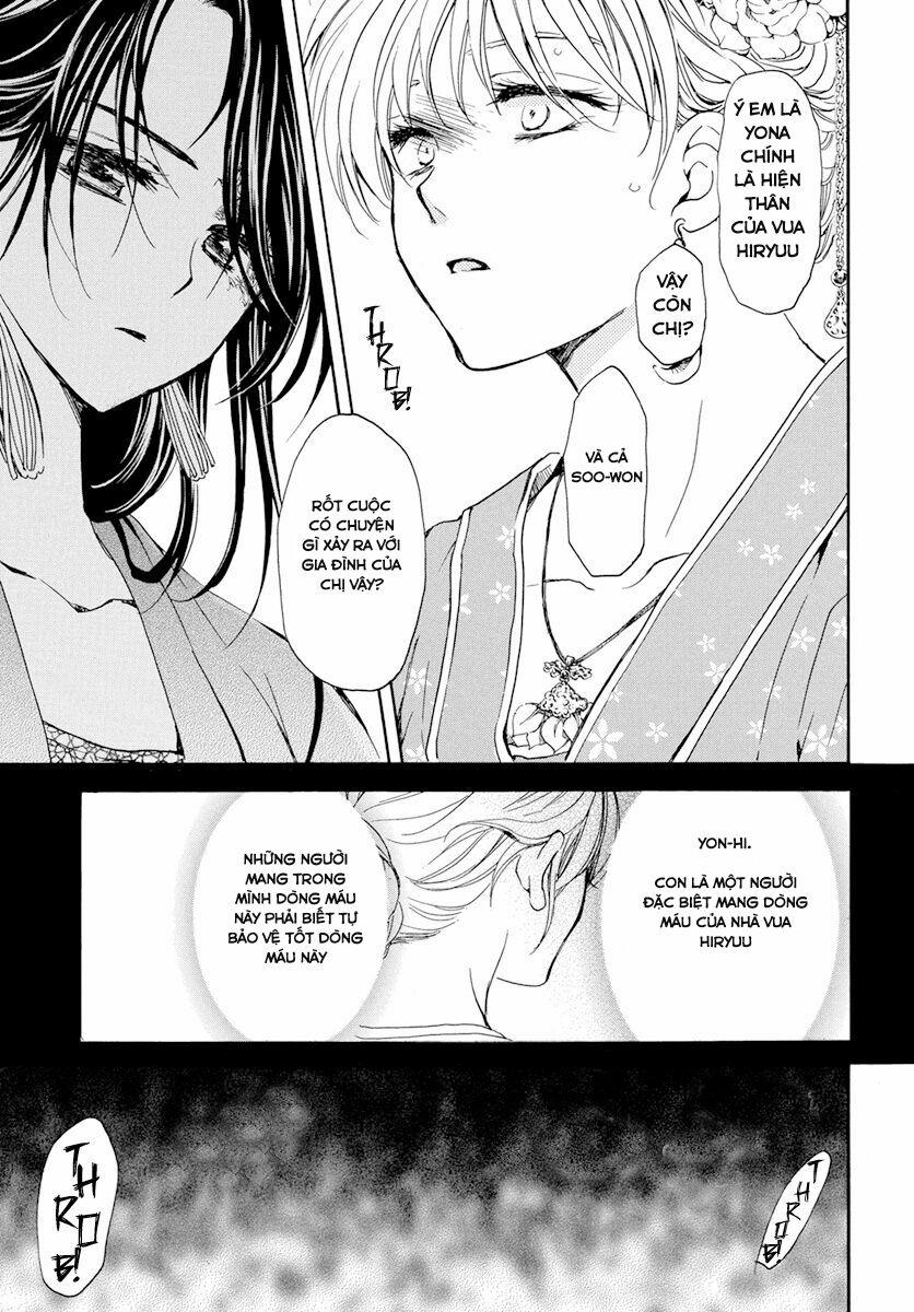 Đóa Hoa Bùng Cháy 194 trang 25