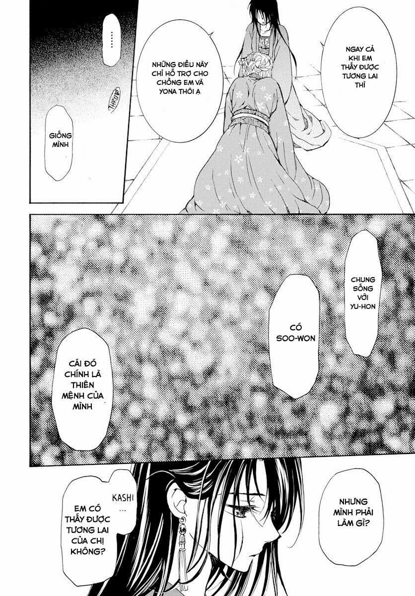 Đóa Hoa Bùng Cháy 194 trang 26