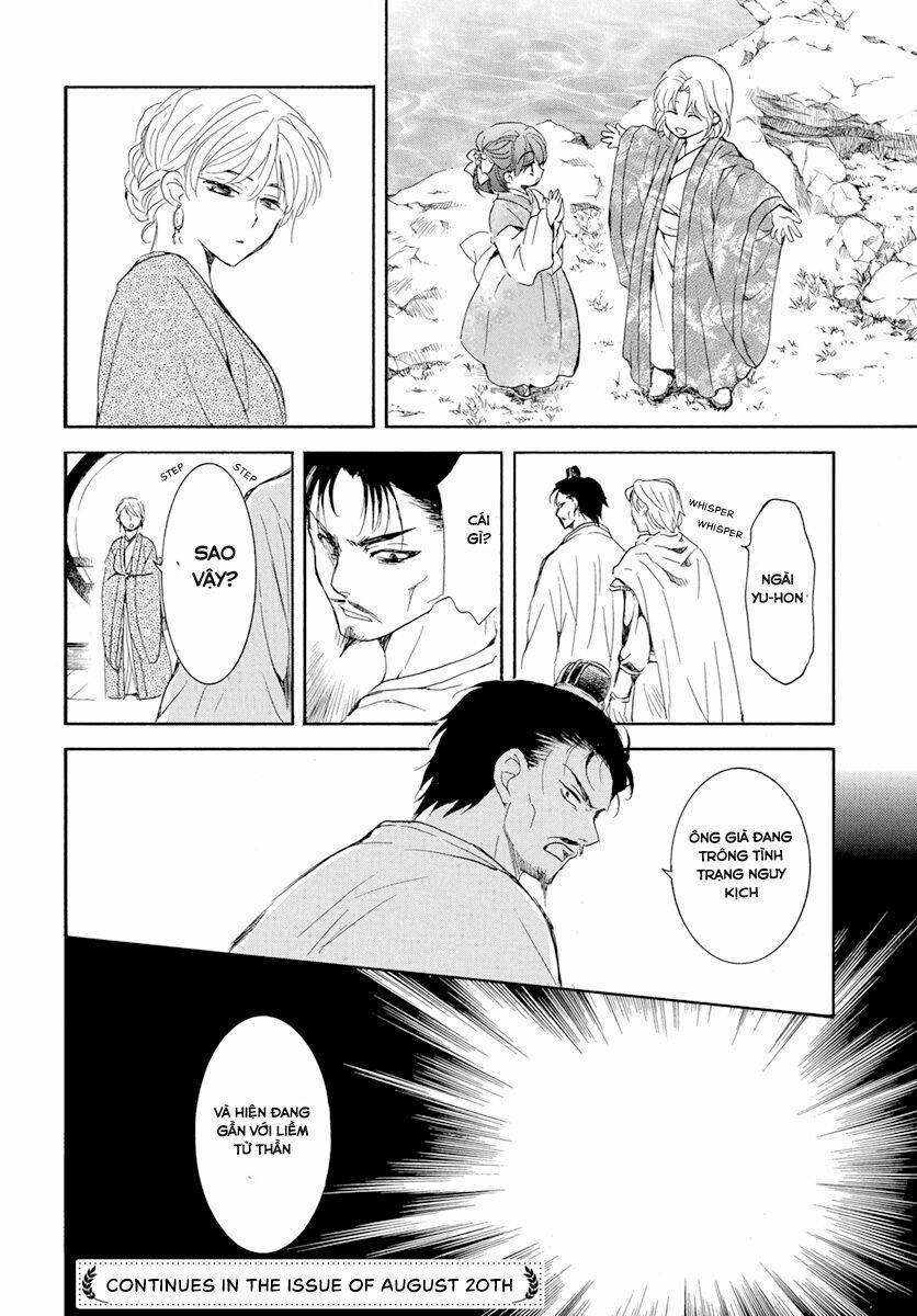 Đóa Hoa Bùng Cháy 194 trang 30