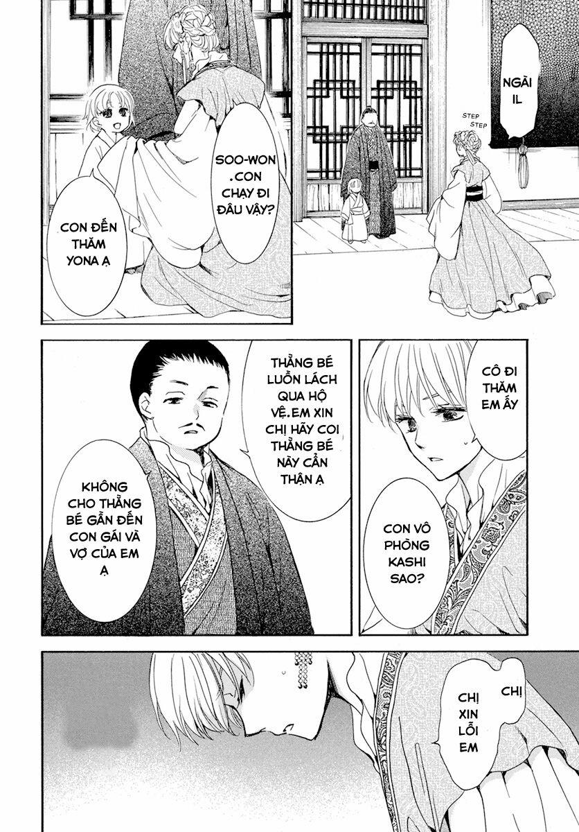 Đóa Hoa Bùng Cháy 194 trang 4