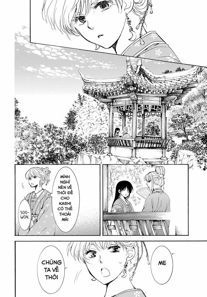 Đóa Hoa Bùng Cháy 194 trang 8