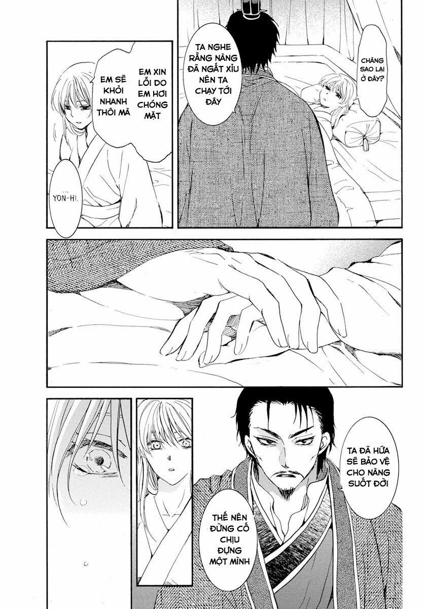 Đóa Hoa Bùng Cháy 195.1 trang 11