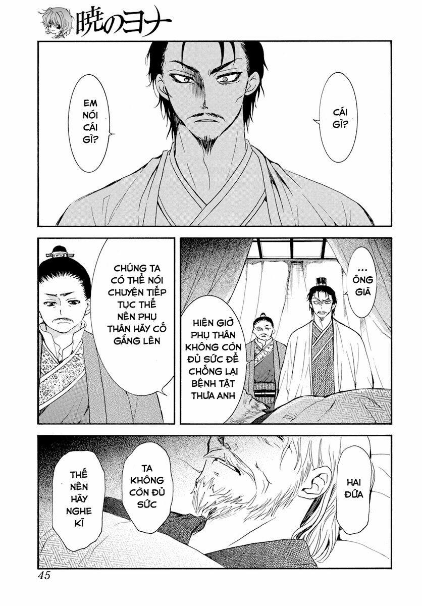 Đóa Hoa Bùng Cháy 195.1 trang 2