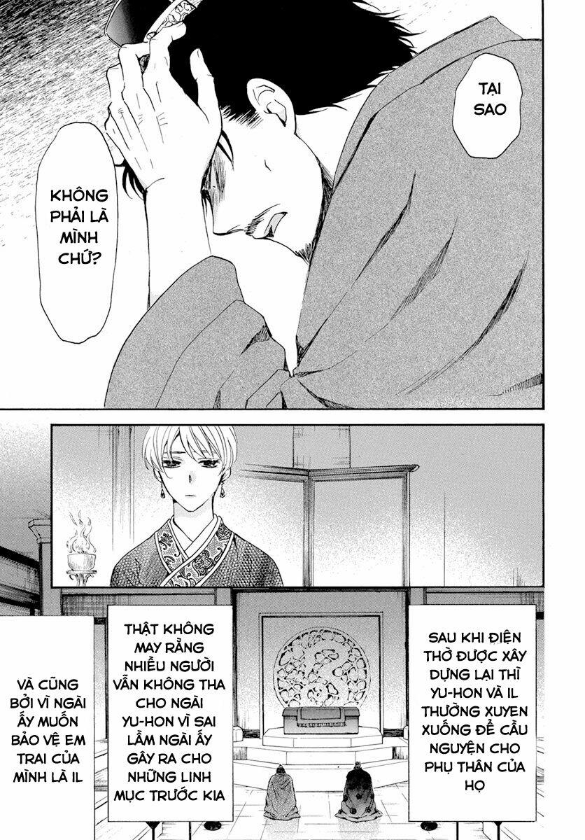 Đóa Hoa Bùng Cháy 195.1 trang 5