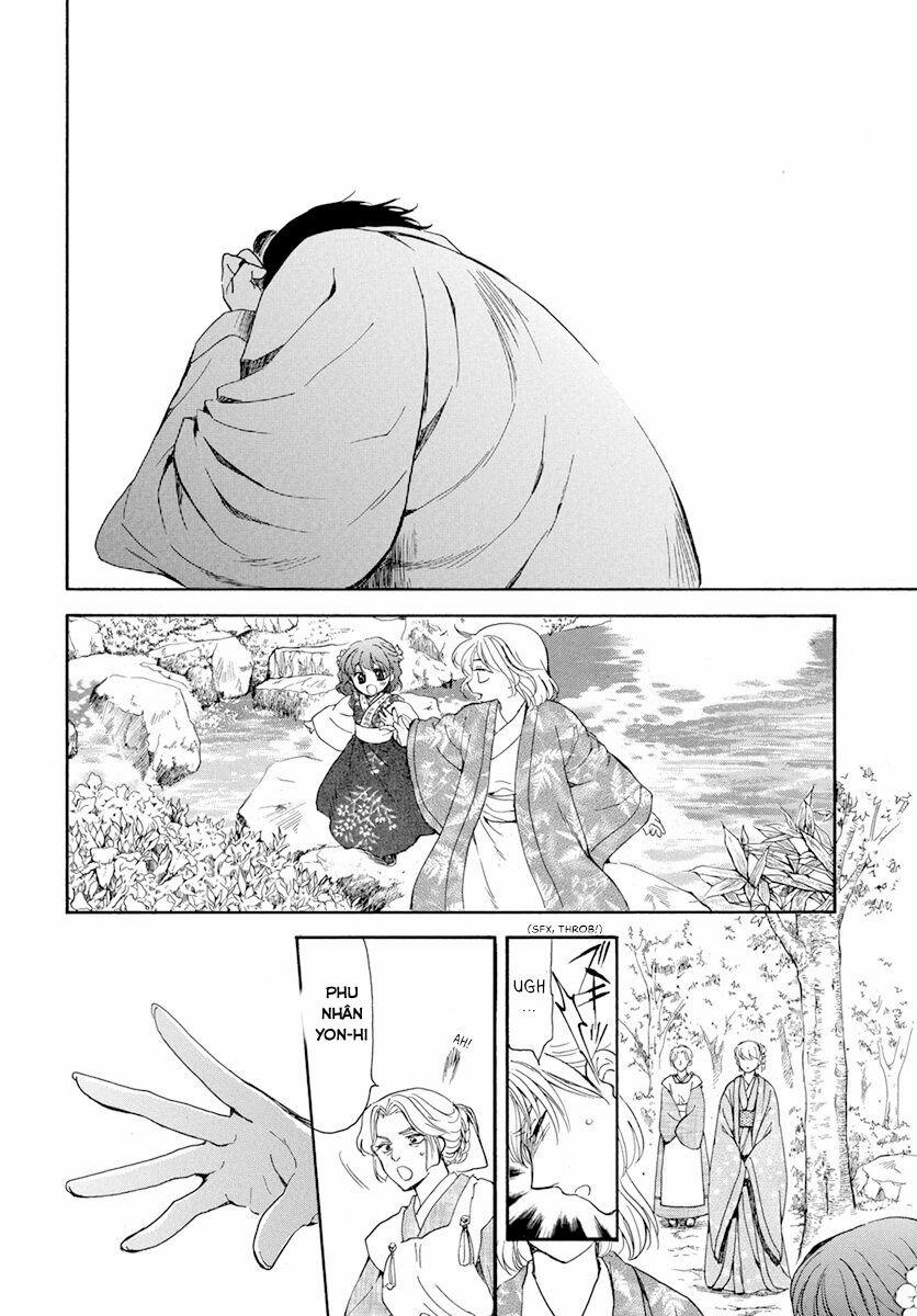 Đóa Hoa Bùng Cháy 195.1 trang 6