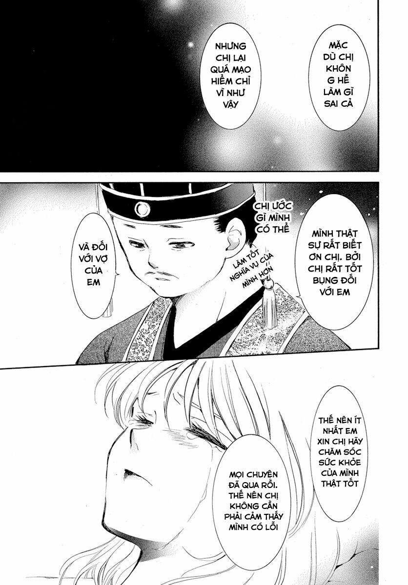 Đóa Hoa Bùng Cháy 195.2 trang 3