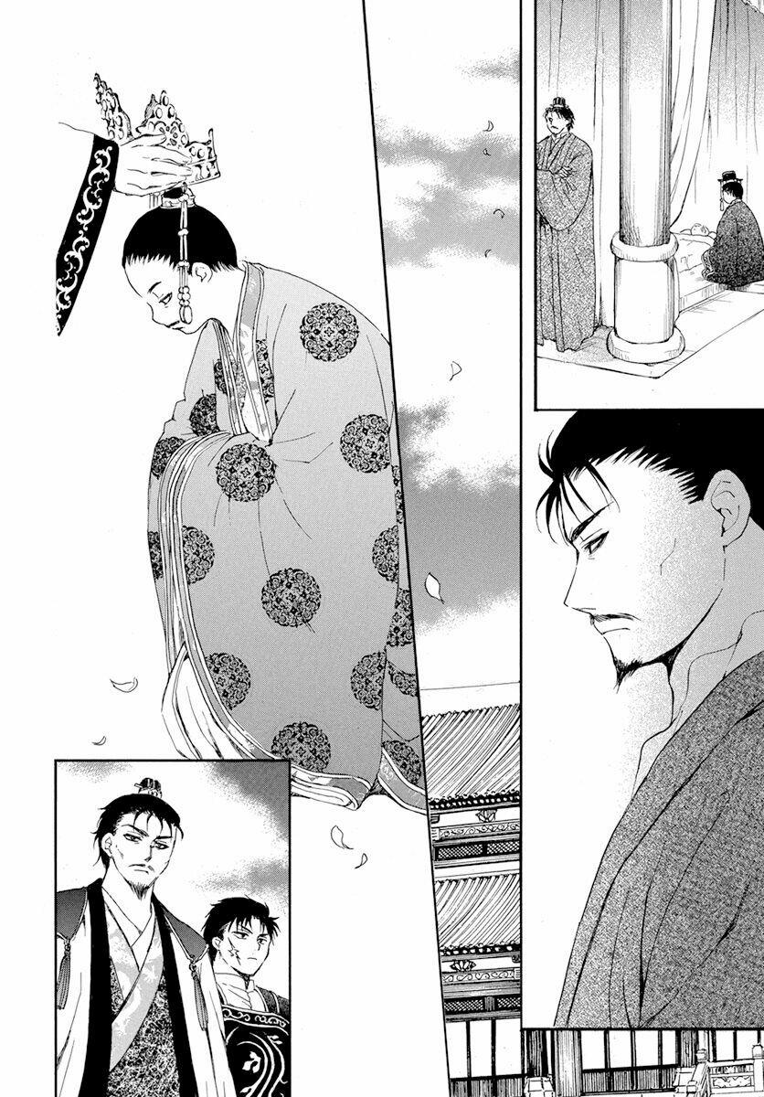 Đóa Hoa Bùng Cháy 195.2 trang 4