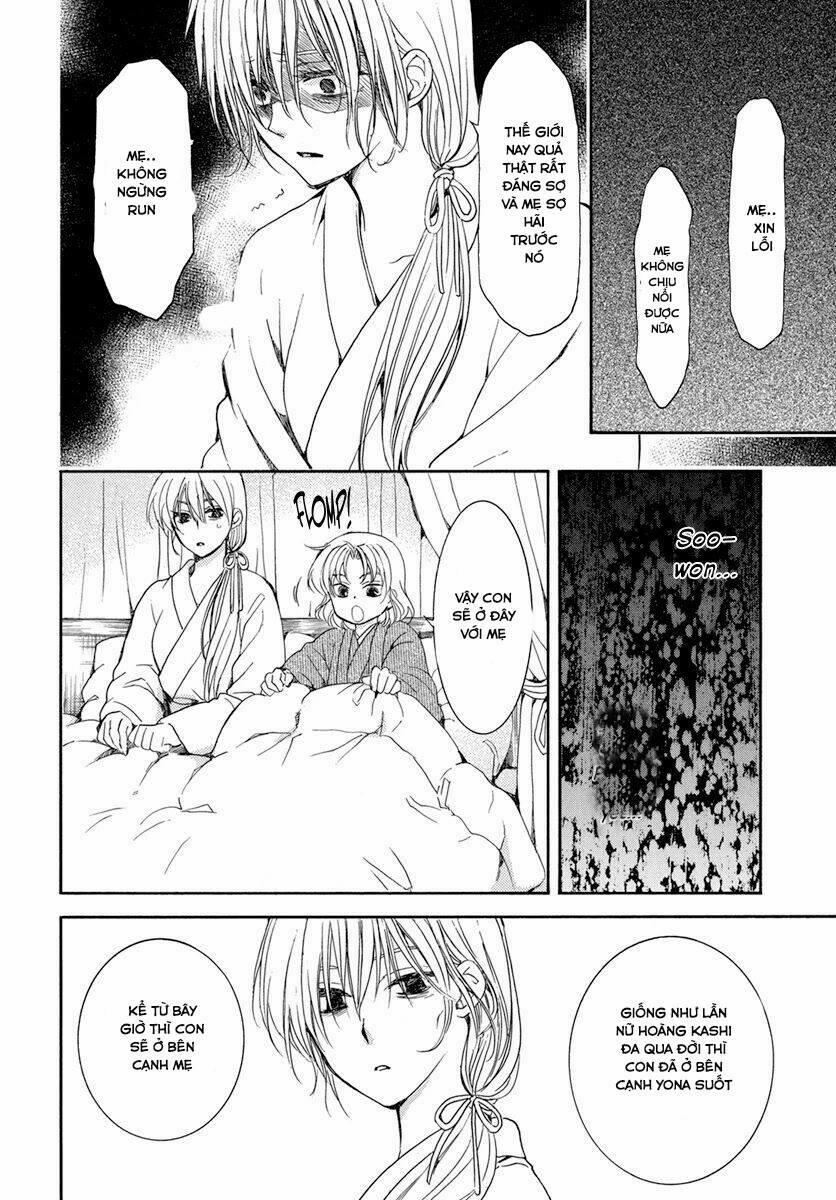 Đóa Hoa Bùng Cháy 196.1 trang 5