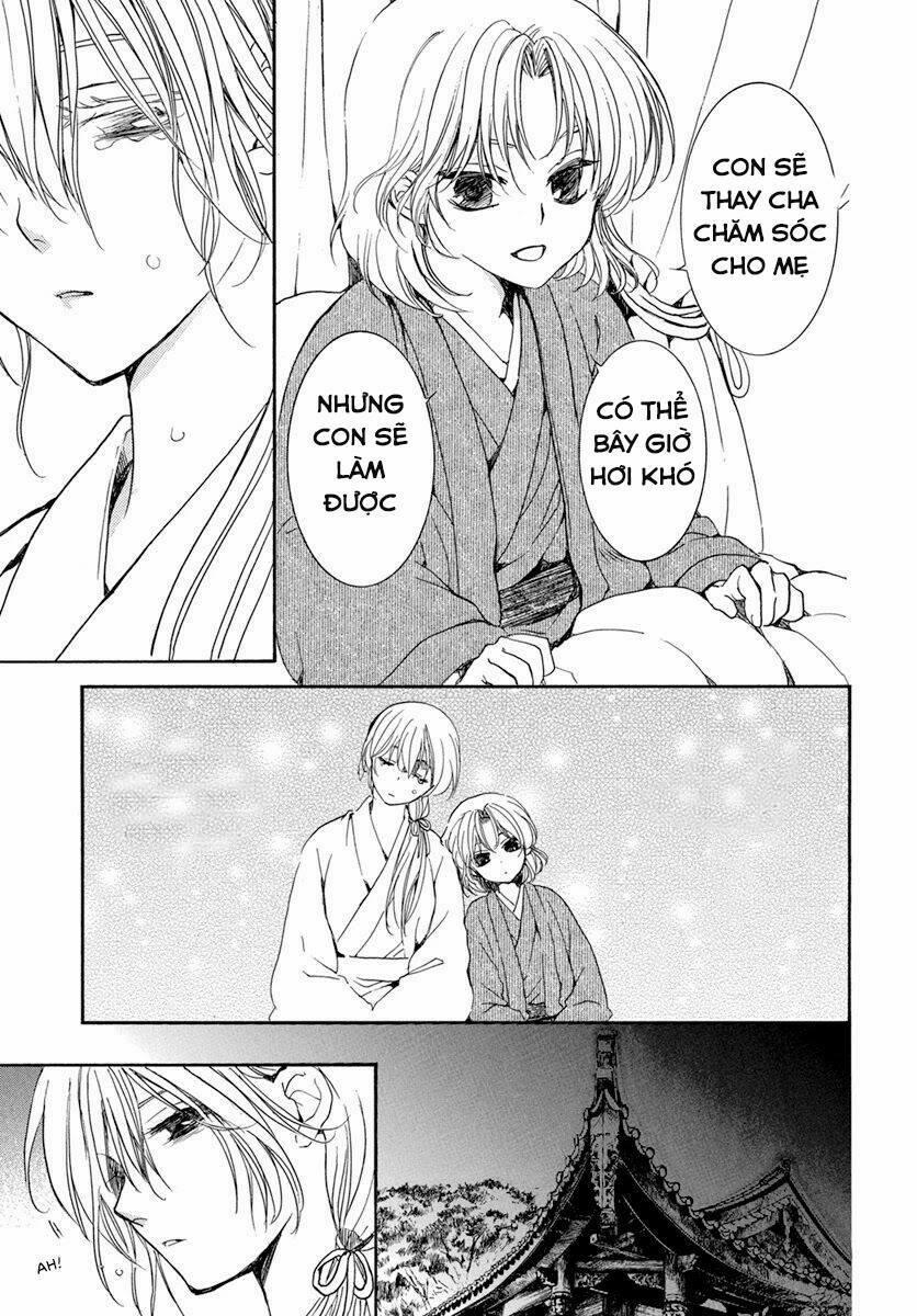 Đóa Hoa Bùng Cháy 196.1 trang 6