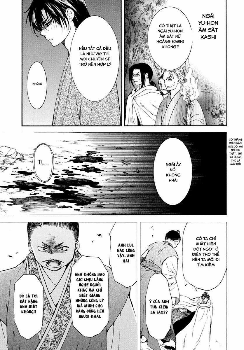 Đóa Hoa Bùng Cháy 196.2 trang 4