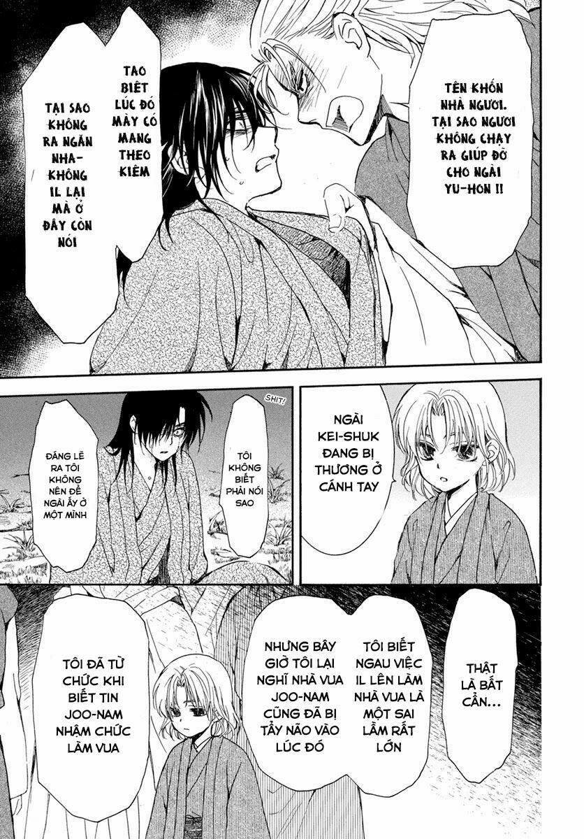 Đóa Hoa Bùng Cháy 196.2 trang 8