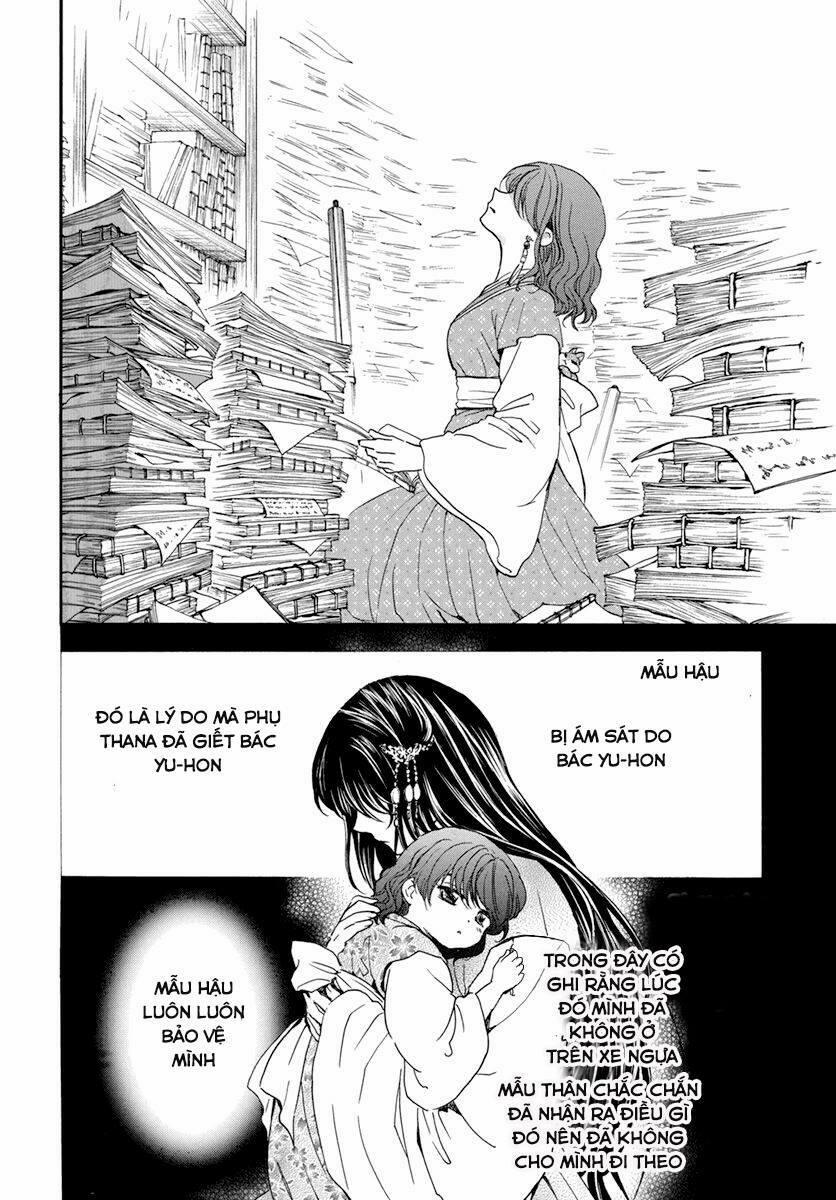 Đóa Hoa Bùng Cháy 197.1 trang 2