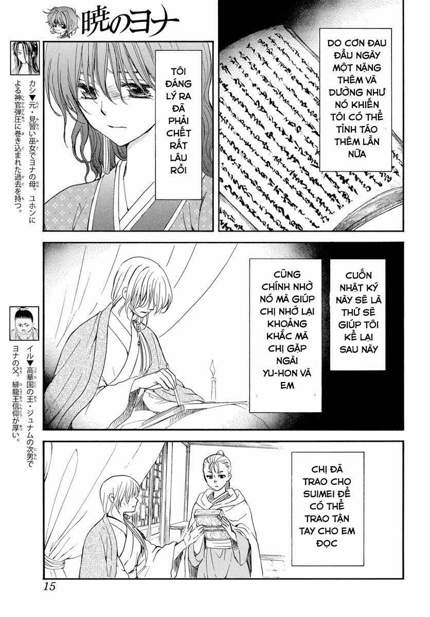 Đóa Hoa Bùng Cháy 197.1 trang 3