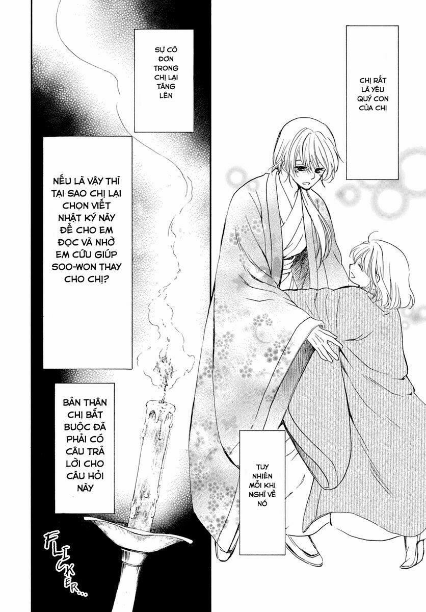 Đóa Hoa Bùng Cháy 197.1 trang 8