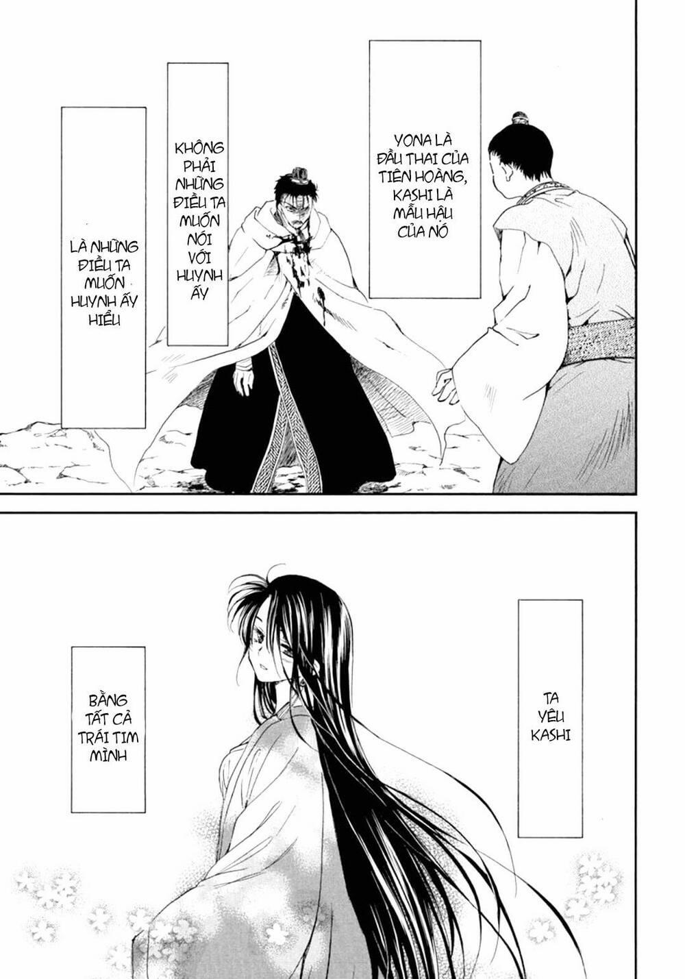 Đóa Hoa Bùng Cháy 197.2 trang 4