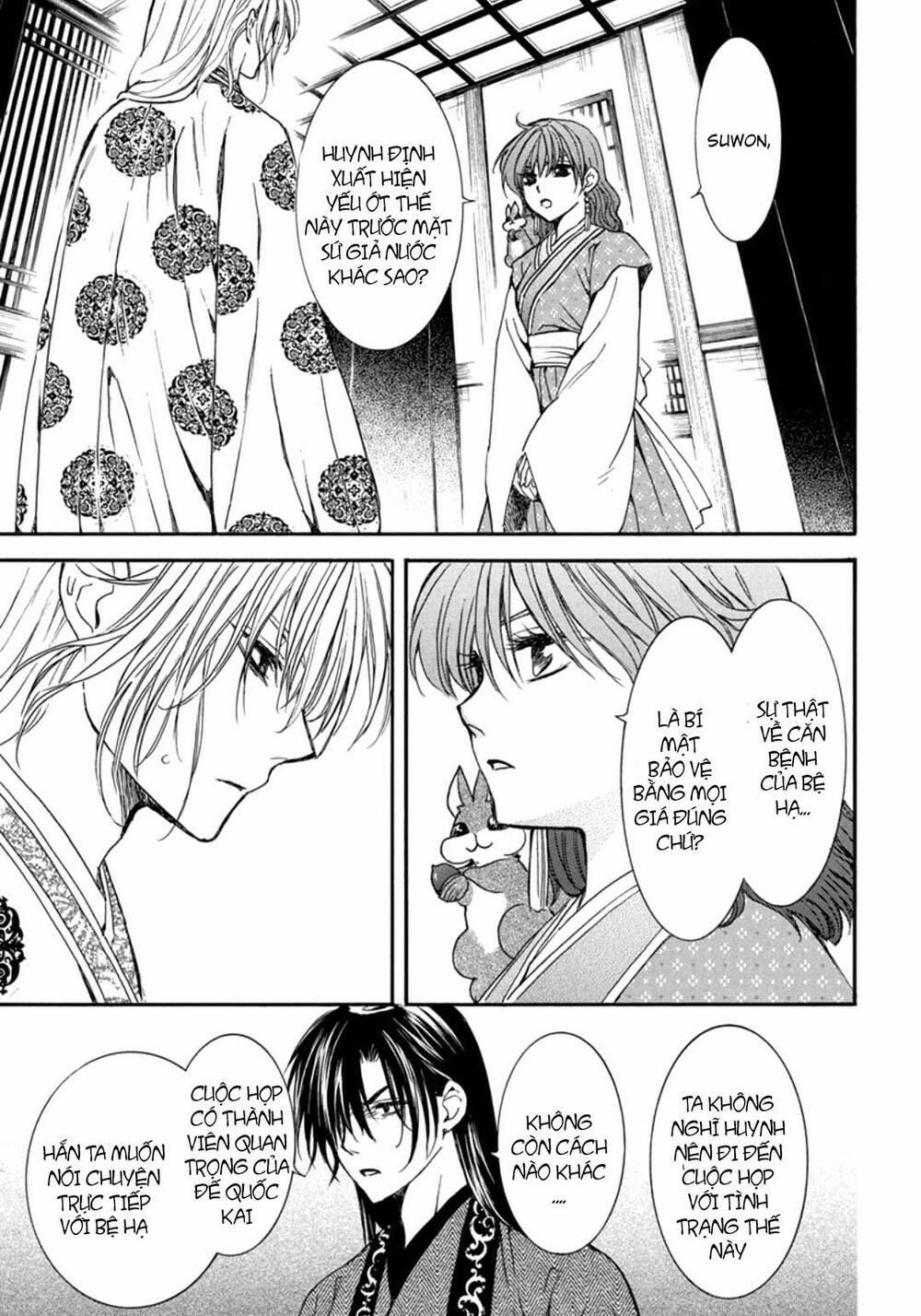 Đóa Hoa Bùng Cháy 198 trang 19