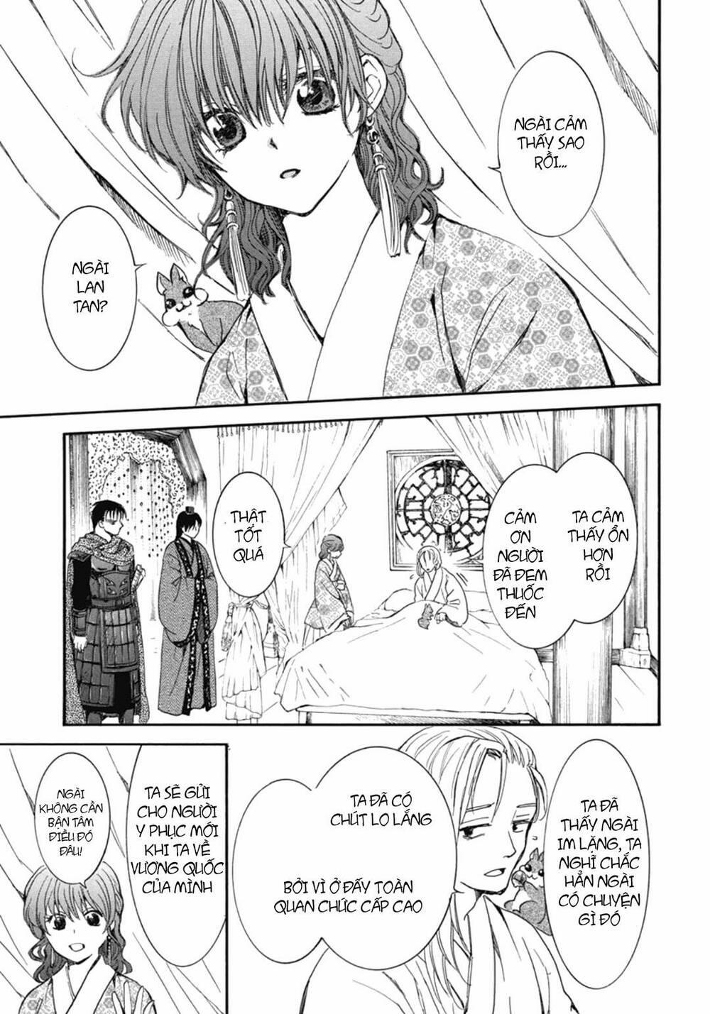 Đóa Hoa Bùng Cháy 199 trang 11