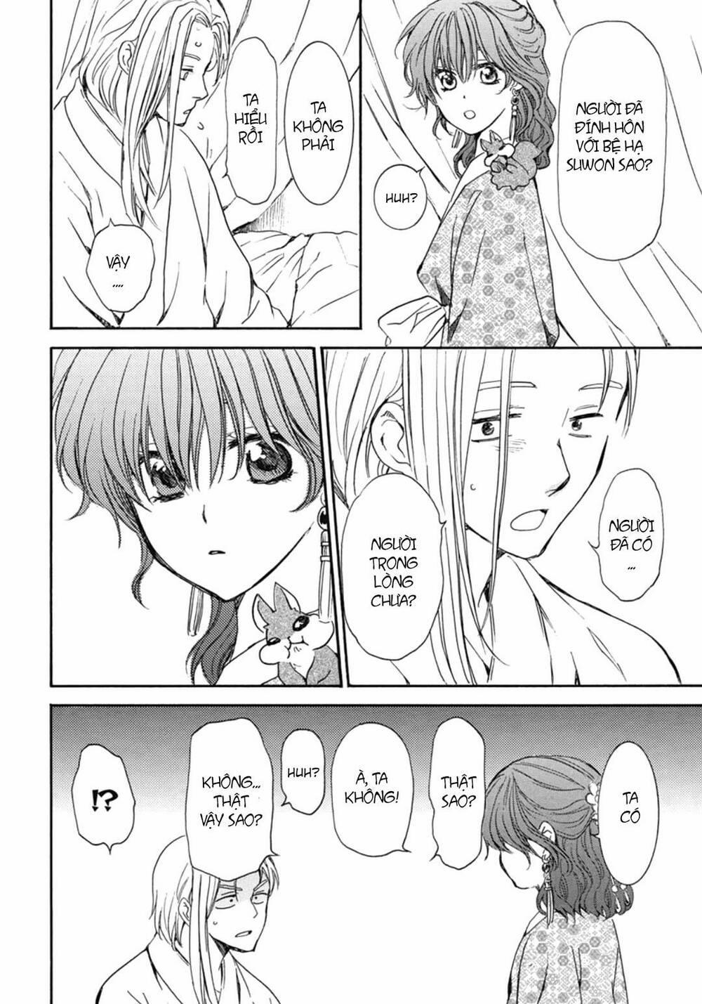 Đóa Hoa Bùng Cháy 199 trang 16