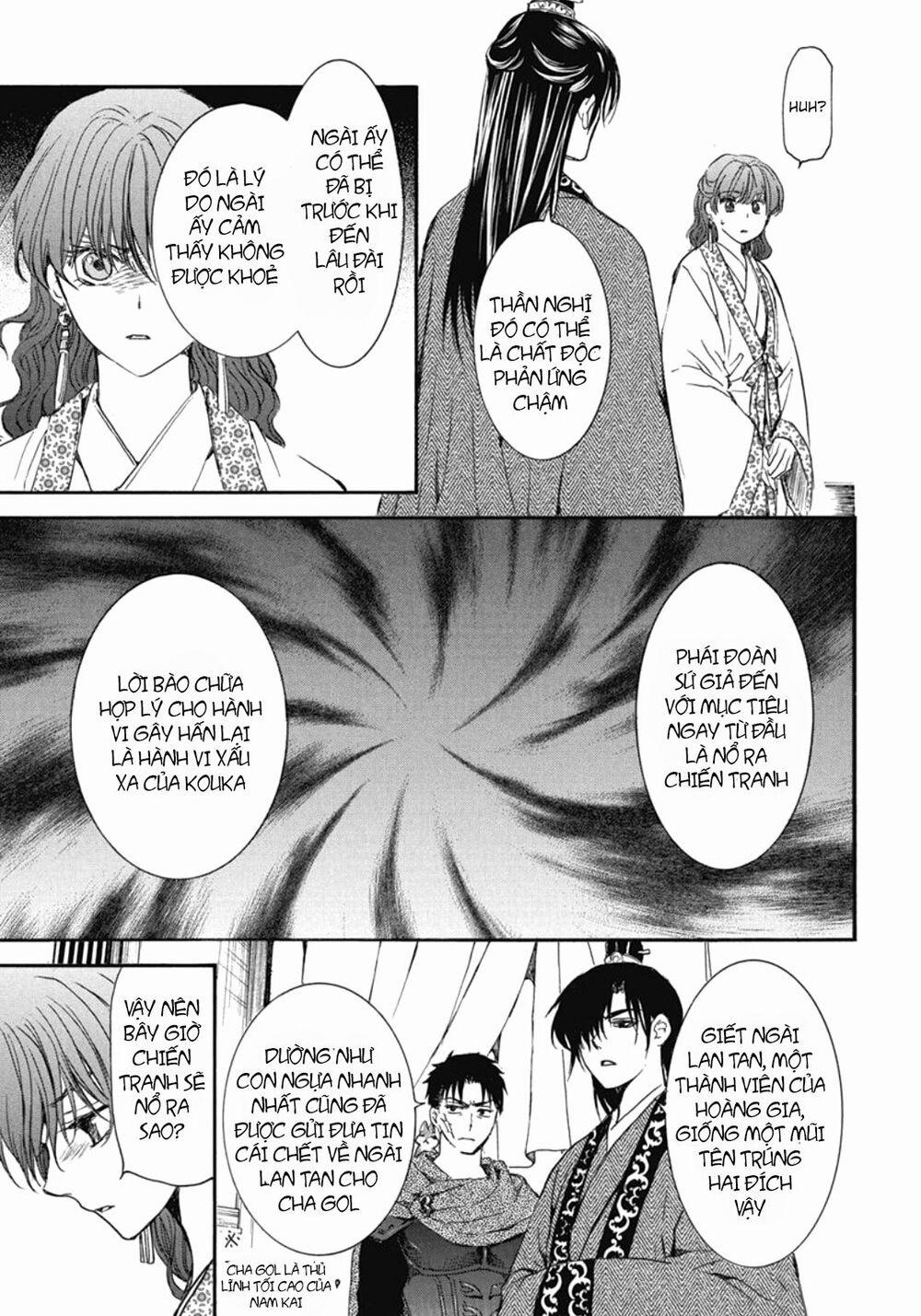 Đóa Hoa Bùng Cháy 199 trang 27