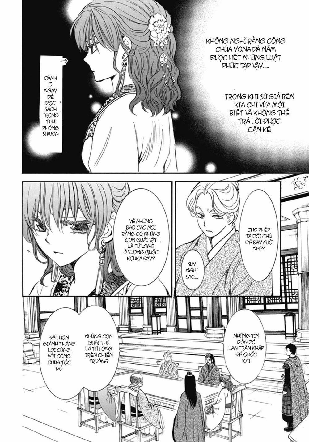 Đóa Hoa Bùng Cháy 199 trang 4