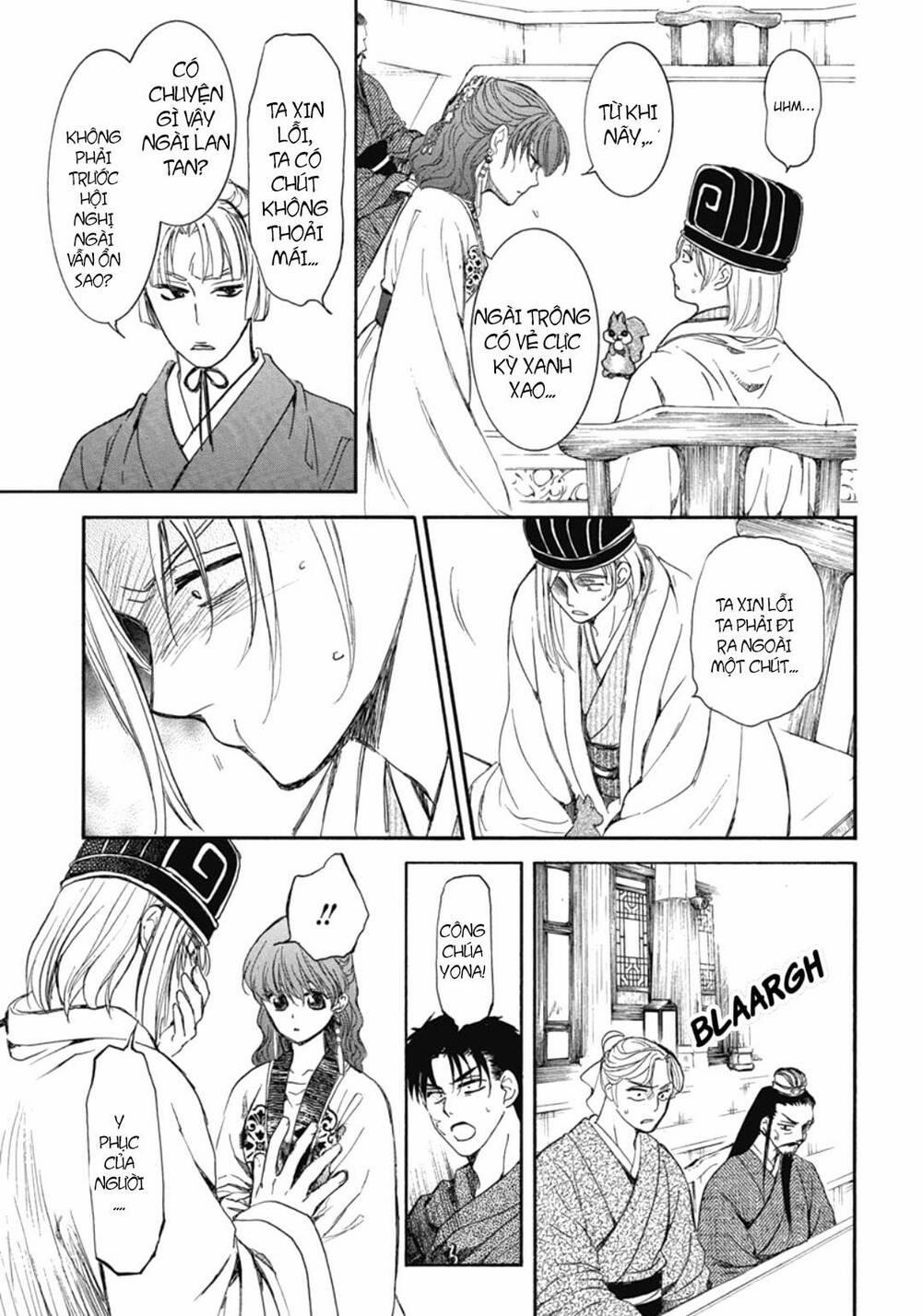 Đóa Hoa Bùng Cháy 199 trang 9