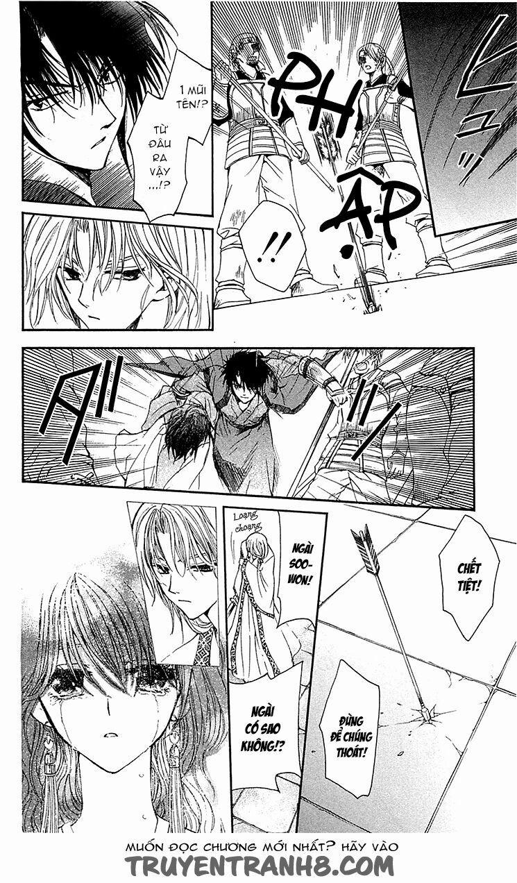 Đóa Hoa Bùng Cháy 2 trang 21