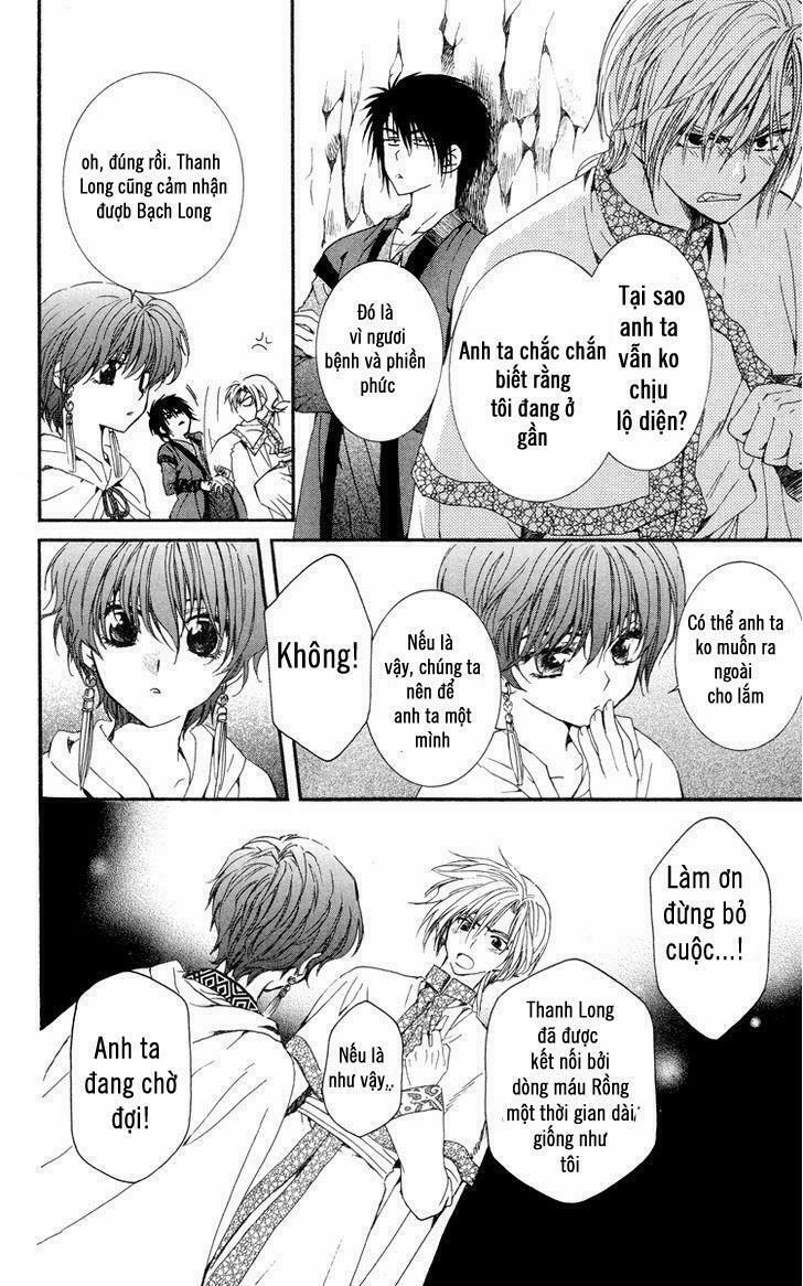 Đóa Hoa Bùng Cháy 20 trang 10