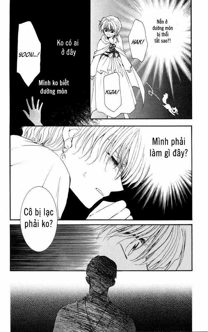 Đóa Hoa Bùng Cháy 20 trang 18