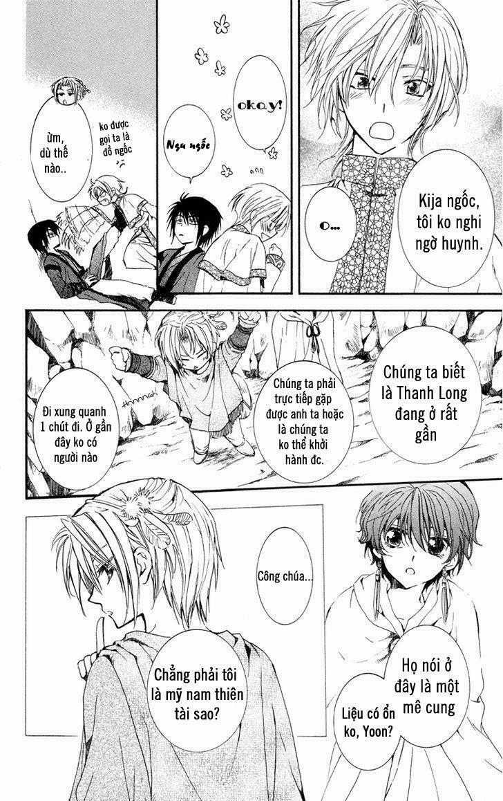 Đóa Hoa Bùng Cháy 20 trang 8