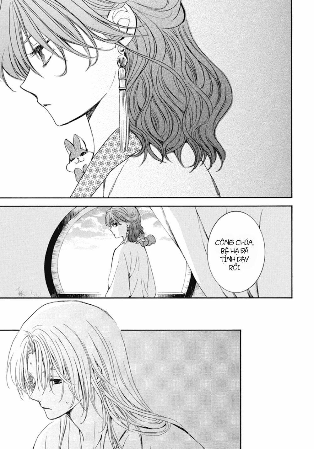 Đóa Hoa Bùng Cháy 200 trang 11