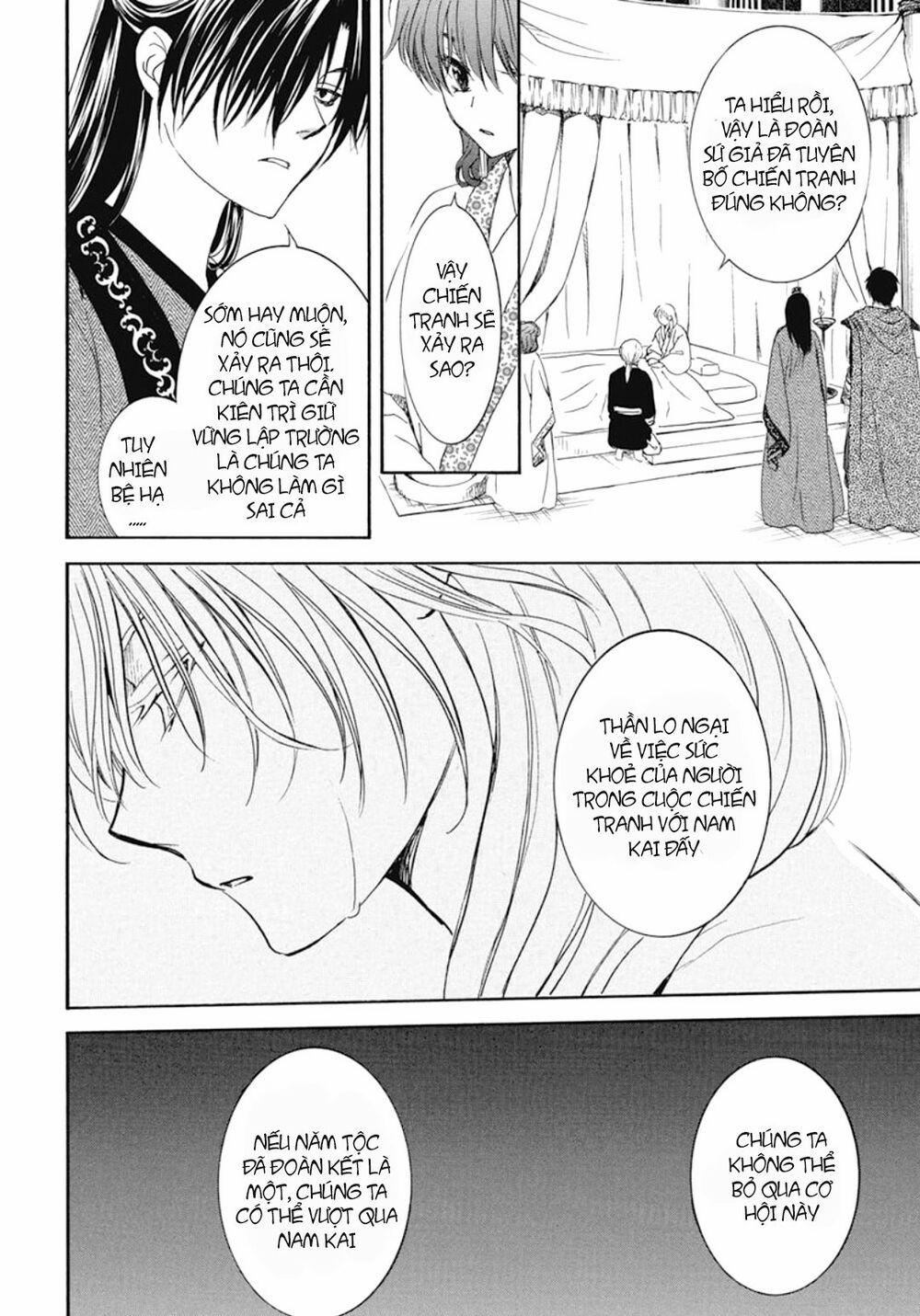 Đóa Hoa Bùng Cháy 200 trang 12